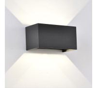 Архитектурная подсветка Davos 8607 Mantra