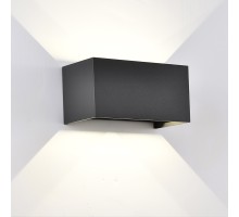 Архитектурная подсветка Davos 8607 Mantra