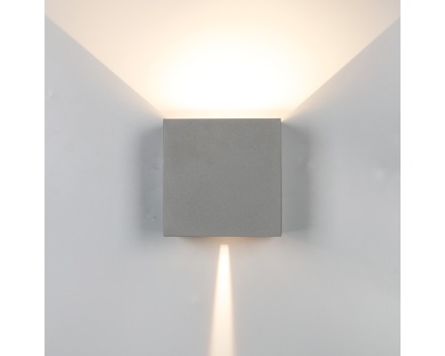 Архитектурная подсветка Davos 8609 Mantra