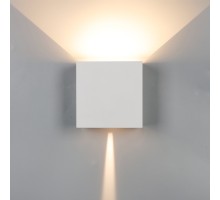 Архитектурная подсветка Davos 8610 Mantra