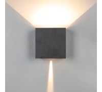 Архитектурная подсветка Davos 8611 Mantra