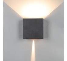 Архитектурная подсветка Davos 8611 Mantra