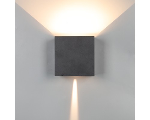 Архитектурная подсветка Davos 8611 Mantra