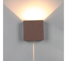 Архитектурная подсветка Davos 8612 Mantra