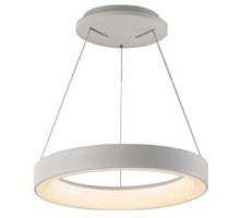 Подвесной светильник Niseko 8625 Mantra