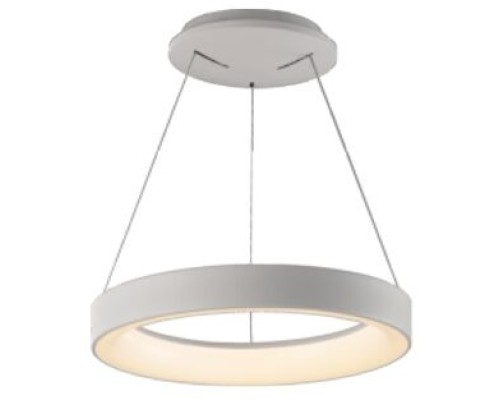 Подвесной светильник Niseko 8625 Mantra