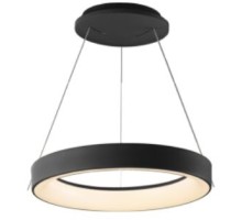 Подвесной светильник Niseko 8626 Mantra