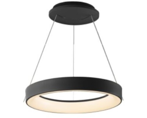 Подвесной светильник Niseko 8626 Mantra