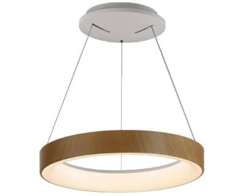 Подвесной светильник Niseko 8628 Mantra