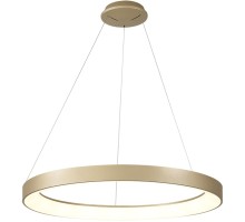 Подвесной светильник Niseko 8647 Mantra