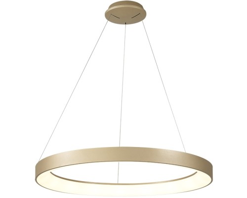 Подвесной светильник Niseko 8647 Mantra