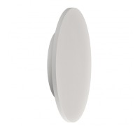 Потолочный светильник Bora Bora C0117 Mantra