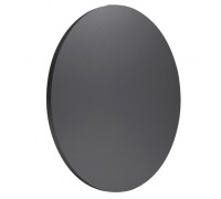 Настенно-потолочный светильник Bora Bora C0120 Mantra