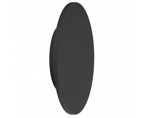 Настенно-потолочный светильник Bora Bora C0124 Mantra