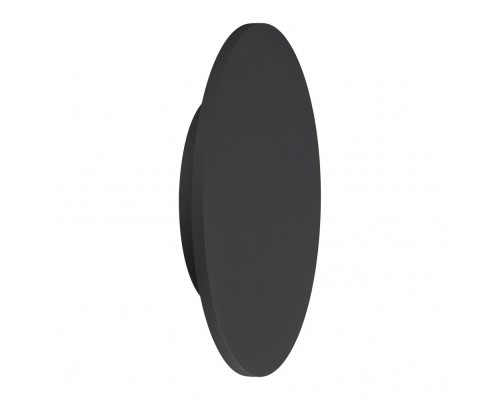 Настенно-потолочный светильник Bora Bora C0126 Mantra