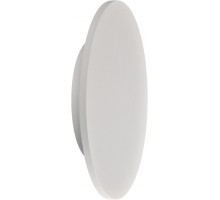 Настенный светильник Bora Bora C0130 Mantra