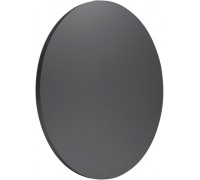 Настенный светильник Bora Bora C0132 Mantra