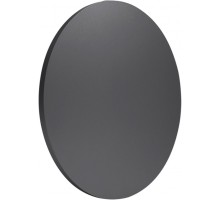 Настенный светильник Bora Bora C0132 Mantra