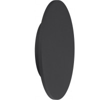 Настенный светильник Bora Bora C0133 Mantra