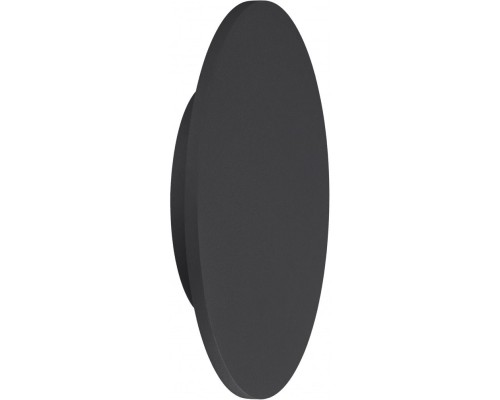 Настенный светильник Bora Bora C0133 Mantra