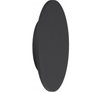 Настенный светильник Bora Bora C0134 Mantra