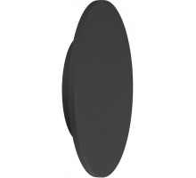 Настенный светильник Bora Bora C0134 Mantra