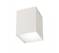 Потолочный светильник Kailua 5633 Mantra Tecnico