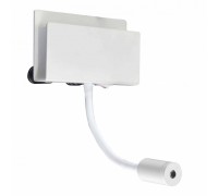 Настенный светильник Cabarete 5715 Mantra Tecnico