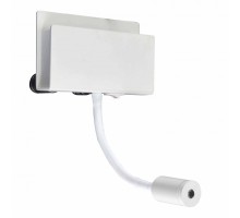 Настенный светильник Cabarete 5715 Mantra Tecnico