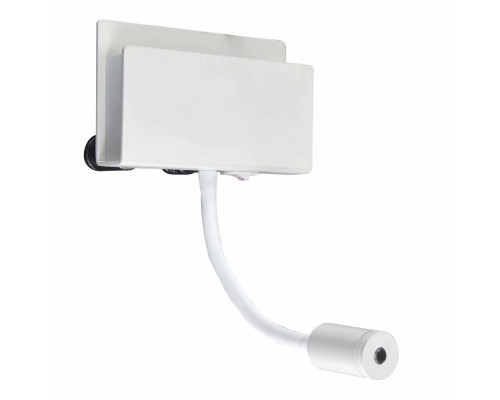 Настенный светильник Cabarete 5715 Mantra Tecnico