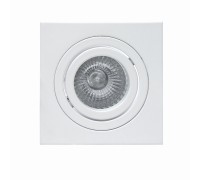Точечный светильник BASICO GU10 C0004 Mantra Tecnico