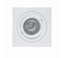 Точечный светильник BASICO GU10 C0004 Mantra Tecnico