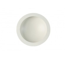 Точечный светильник Cabrera C0044 Mantra Tecnico