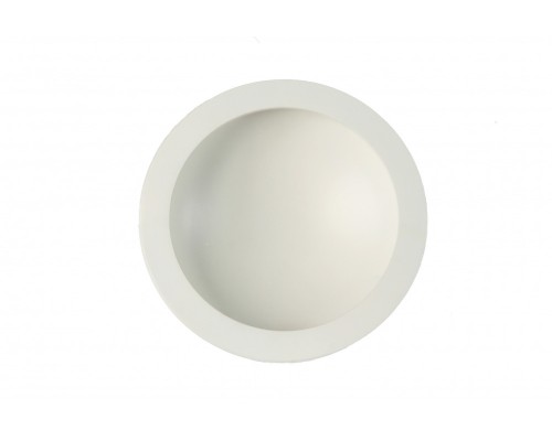 Точечный светильник Cabrera C0044 Mantra Tecnico