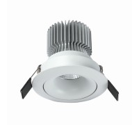 Точечный светильник Formentera C0077 Mantra Tecnico