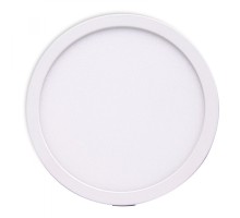 Точечный светильник Saona C0182 Mantra Tecnico