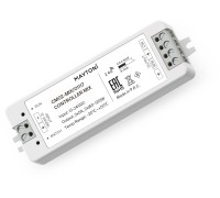 Контроллер Контроллеры для светодиодной ленты 01117 Maytoni
