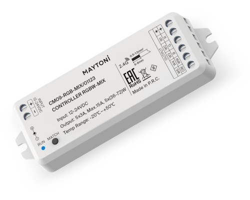 Контроллер Контроллеры для светодиодной ленты 01123 Maytoni