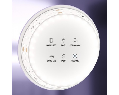 Светодиодная лента Led strip 20030 Maytoni