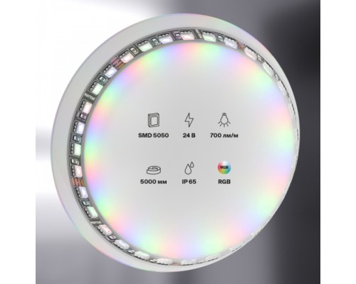 Светодиодная лента Led strip 20038 Maytoni