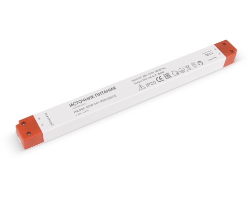 Блок питания Блоки питания 24В 220212 Maytoni