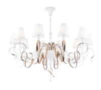 Подвесная люстра Intreccio ARM010-10-W Maytoni