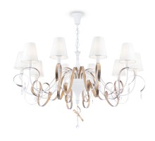 Подвесная люстра Intreccio ARM010-10-W Maytoni