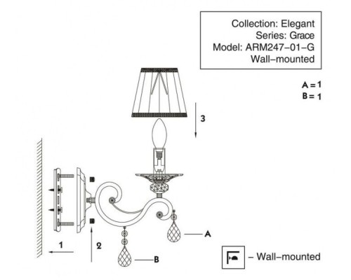Бра Grace ARM247-01-G Maytoni