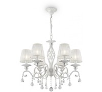 Подвесная люстра Grace ARM247-06-G Maytoni