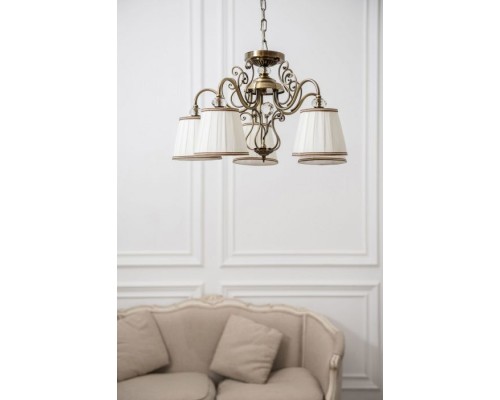 Подвесная люстра Vintage ARM420-05-R Maytoni