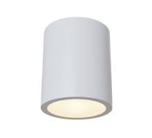 Точечный светильник Conik gyps C001CW-01W Maytoni