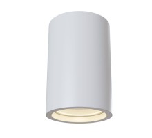 Точечный светильник Conik gyps C003CW-01W Maytoni