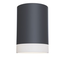 Точечный светильник Pauline C008CW-01B Maytoni