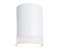 Точечный светильник Pauline C008CW-01W Maytoni